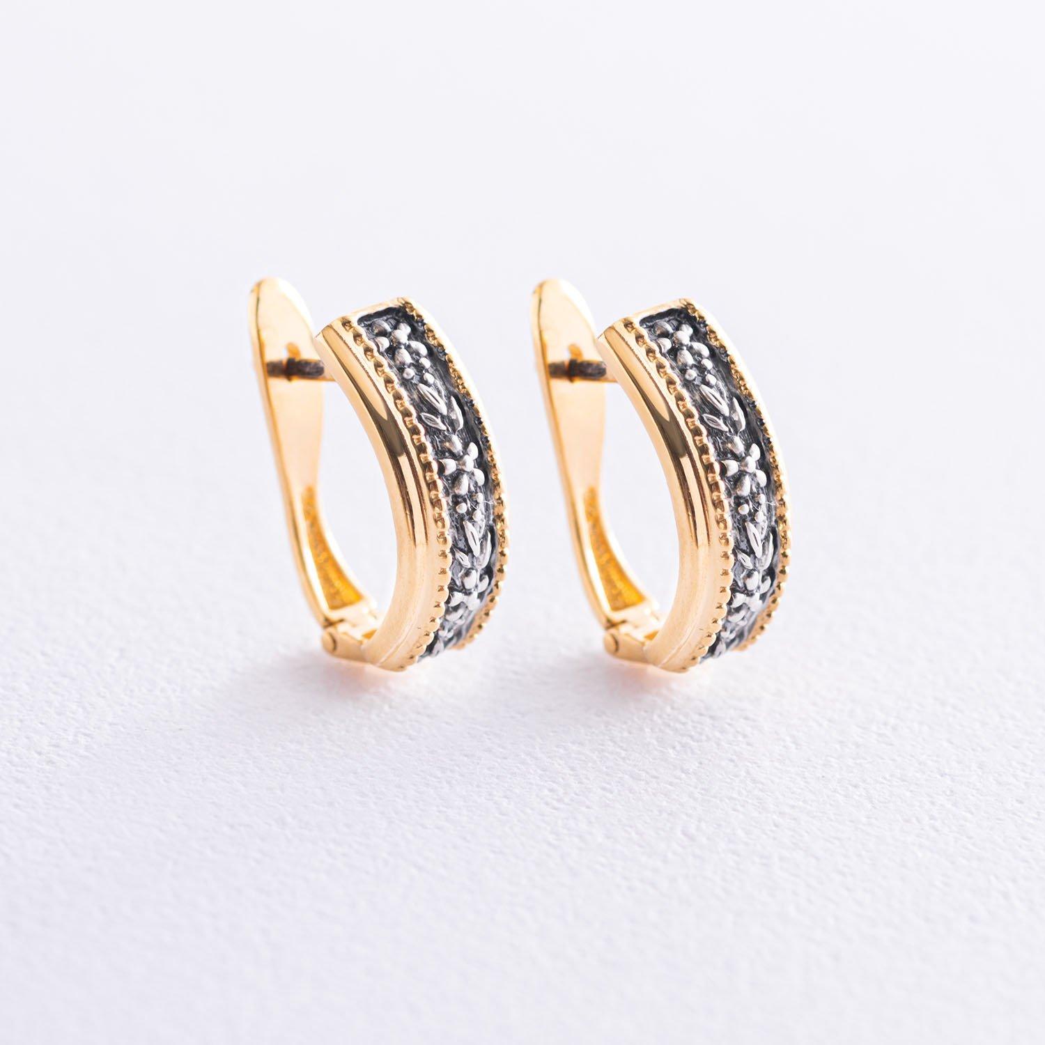 

Срібні сережки Квіти з позолотою. срібний