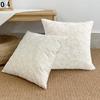 Pillowcase Floral Embroidery French Style Hidden Zipper Square Shape Living Room Bedroom