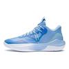 Li-Ning Sonic Team Low Bleu Aurore Homme Baskets ABPS023-3