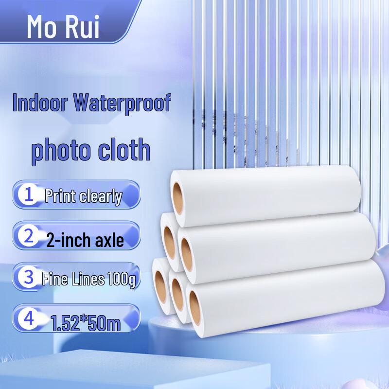Morui Waterproof Photo Inkjet Cloth