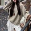 Retro Striped Round Neck Hooded Long-sleeved Sweatshirt Women Autumn New Korean Style Loose Student Top