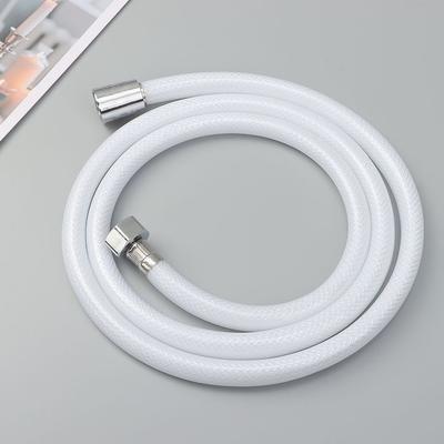 Replacement Shower Extension Tube PVC Faucet Hose Professional Spray Water Pipe  Home