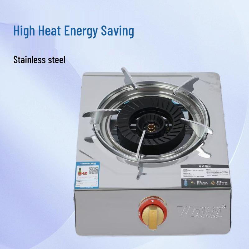 Высокомощная одноконфорочная бытовая газовая плита из нержавеющей стали