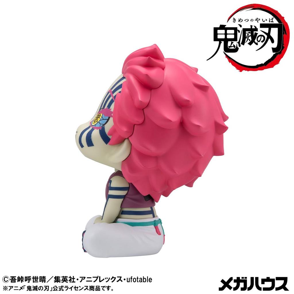 Rukappu Demon Slayer Akaza Fertige Figur