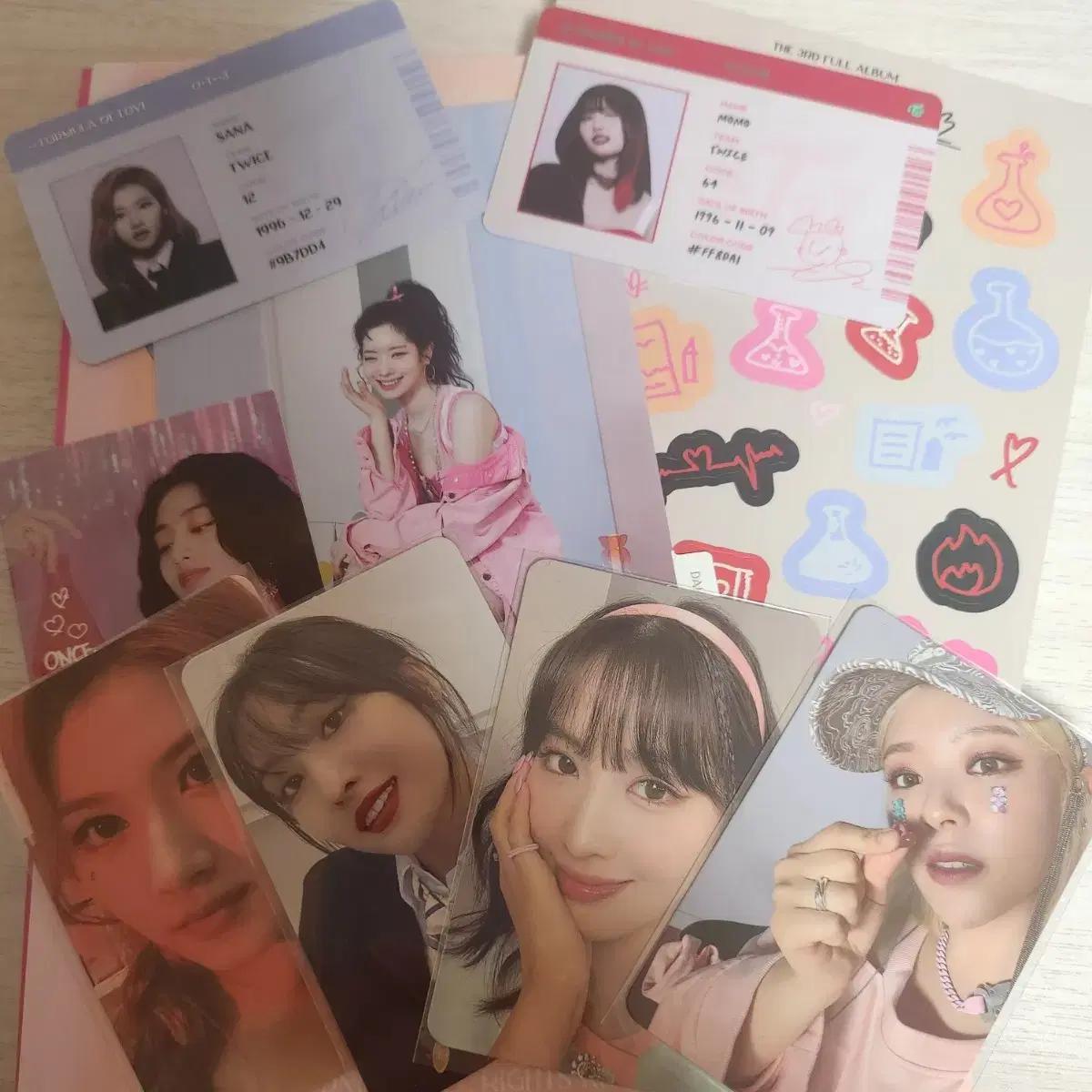 

Дважды Конфигурация Пула Ученых