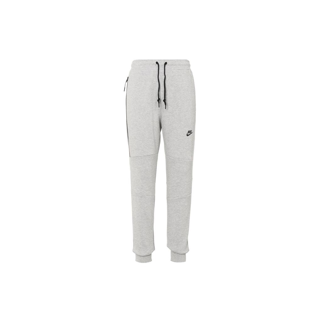 New Nike Knitted Sweatpants Men's Gray FD0743-063