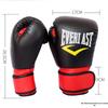 Longchan Adult Boxing Training Gloves