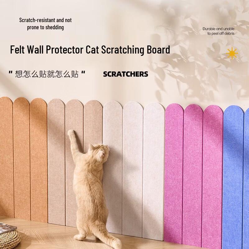 Wear-Resistant Cat Scratcher Wall Sticker