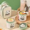 1Pcs With Lid Vacuum Insulated Soup Can Porridge Cup Breakfast Box Durable Insulated Breakfast Cup