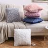 Solid Color Plush Pillow Ins Nordic Office Sofa Cushion Cover Down Feather Bedside Cushion
