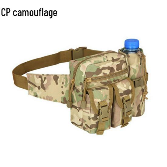 Tactical Waist Bag for Outdoor Sports: Cycling, Travel, Men's & Women's Multi-Use Bag with Water Bottle Holder