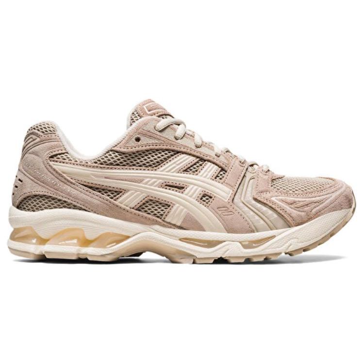 Asics Gel Kayano 14 Simply Taupe Yulaf Ezmeli Unisex Spor Ayakkabı Krem 1201A161-251