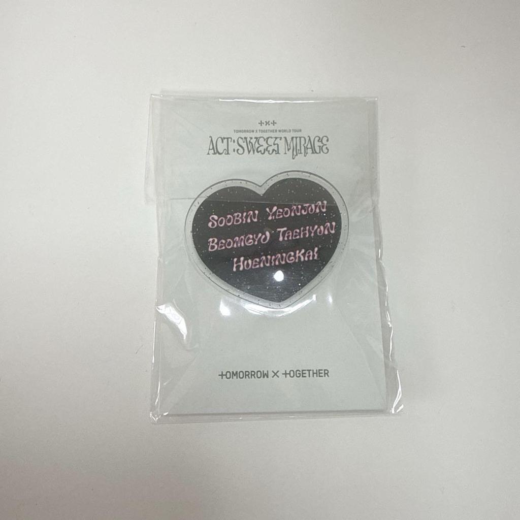 [USED] Txt Smart Talk