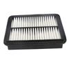 High quality New For P501-13-3A0 Air Filter for CX-3 Demio  2 3  Scion IA/Yaris R/IA