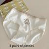 Autumn and Winter Imitation German Fleece Brushed Women's Panties Cute Girls Crotch Comfortable Teenage Cartoon Bear Mid-waist Panties