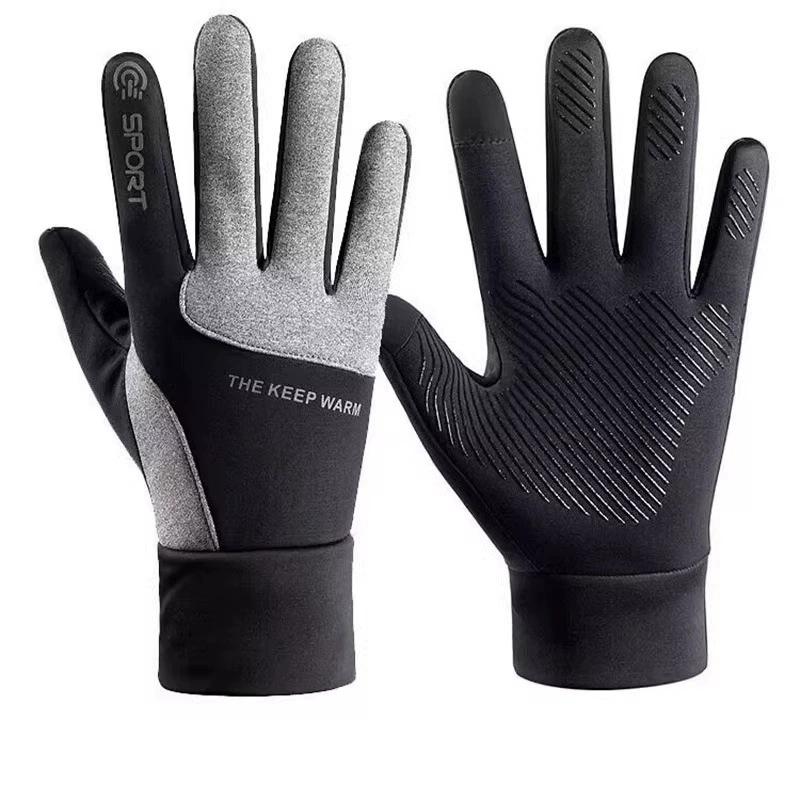 Cycling gloves Men's winter warm outdoor driving electric vehicles cold-proof velvet winter windproof waterproof gloves