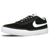 Nike SB Bruin Hyperfeel Black White White Men's 831756-001