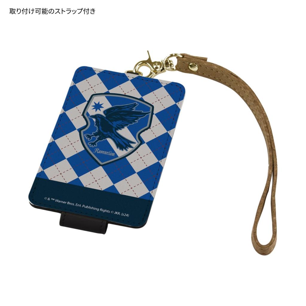 Gourmandise Harry Potter IC Card Case Ravenclaw HP-88C