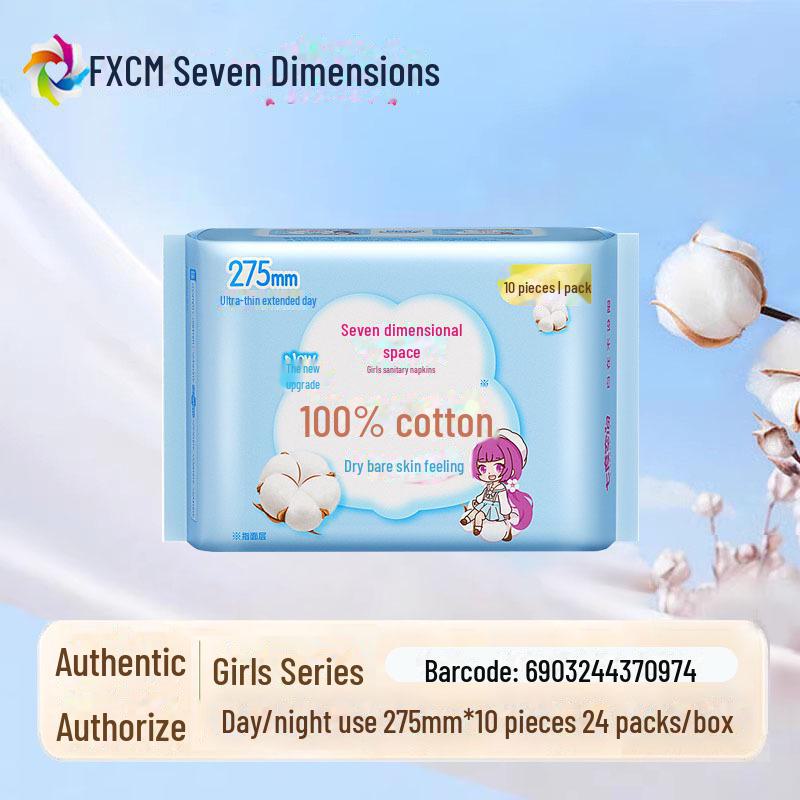 "Seven Degrees Space Ultra-Thin Pure Cotton Sanitary Napkins - Breathable, Daily & Night Use for Girls"