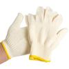 UOSU Cotton Work Gloves