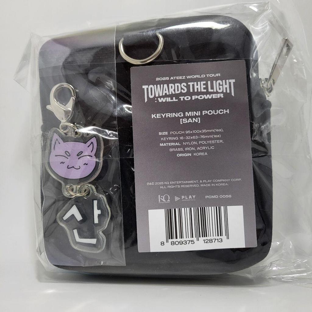 [USED] ATEEZ Seoul Concert SAN Key Ring Mini Pouch