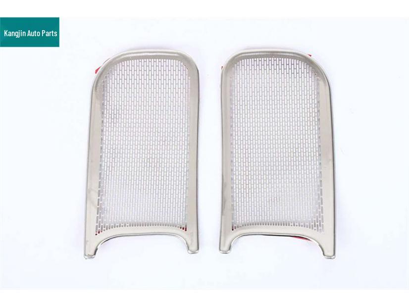 Dustproof Speaker Covers for 2025 Aion V Tyrannosaurus Rex Front Door Panels - Silver Stainless Steel Interior Modifications