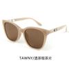 Korean-style oversized sunglasses for women, with a sophisticated look that makes the face appear smaller, offering UV protection and sunshade for