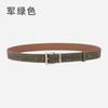 Vintage Leather Belt Women'S High-End Matte Velvet With Denim Skirt Skirt Decorative Belt Women