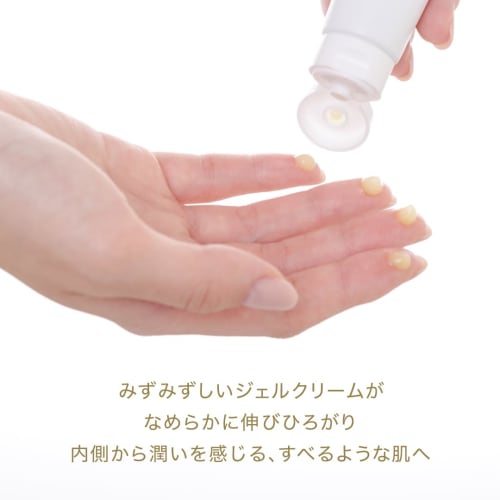 HACCI Hatch Hand Charm 28g