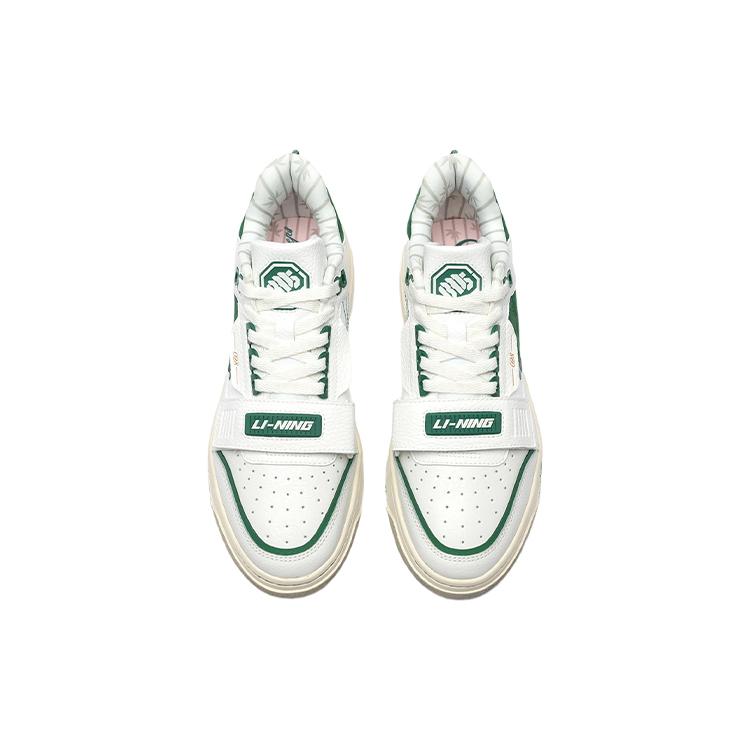 New LINING Rookie Vintage Basketball Shoes Women's Low Top Ecru/Pine Green ABCS028-4