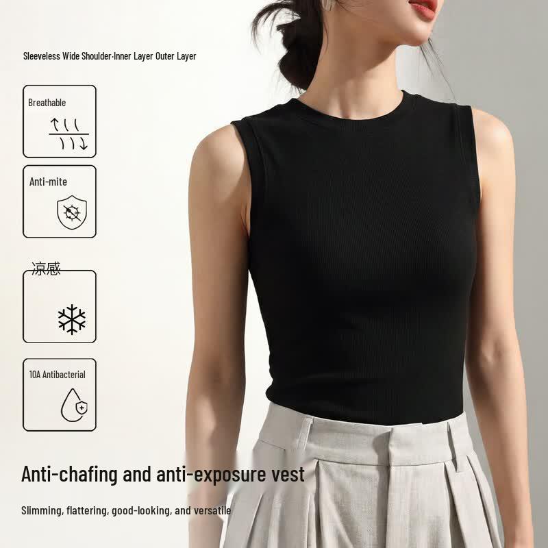 MaoRen Women's Broad Shoulder Cooling Sleeveless Vest