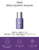 Molvany PDRN Bifida Aqua Shot Ampoule 30ml