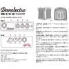 DANELECTRO HONEY TONE 1W Mini Amplifier 137X133X64mm N-10 BLK
