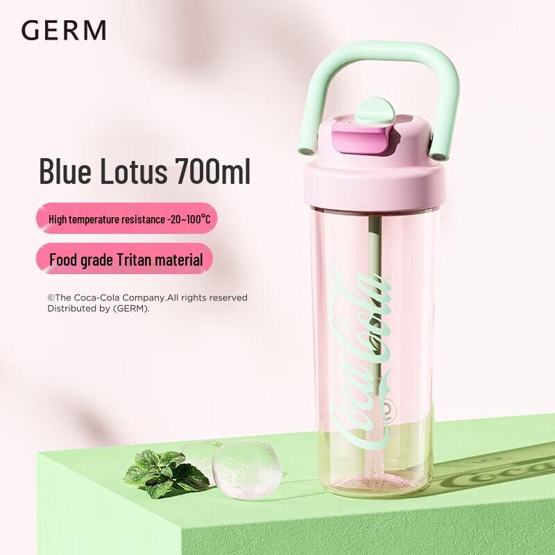 Germ 700ML Ceramic Insulated Straw Tumbler