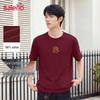 Baleno Men's Year of the Horse Graphic T-Shirt