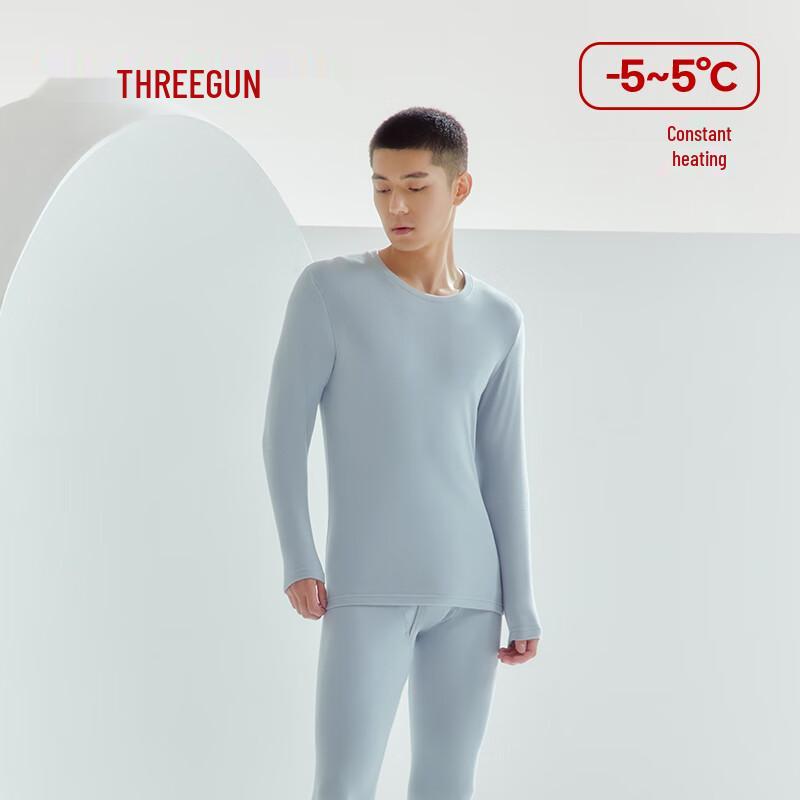 

Комплект двустороннего термобелья с начесом Threegun 3XL