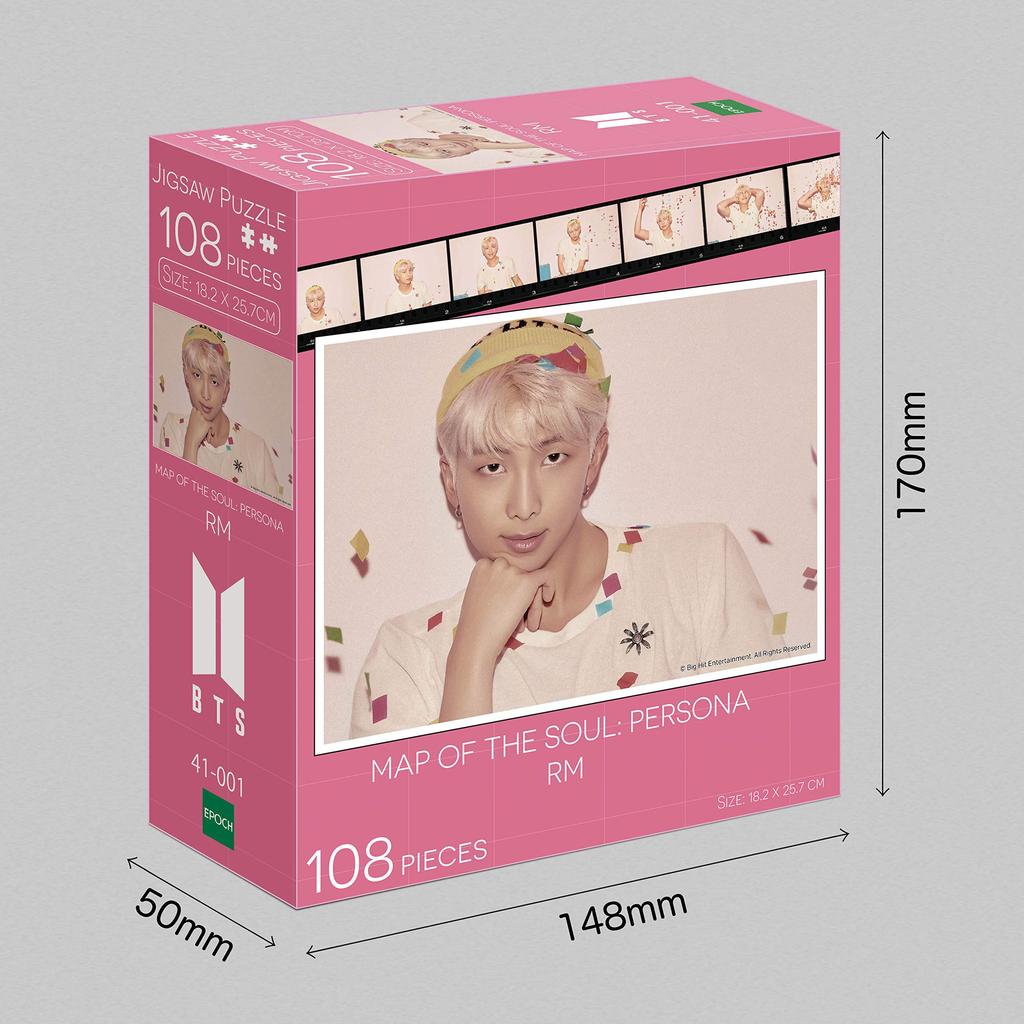 Epoch Jigsaw Puzzle BTS MAP OF THE X with and Spatula 108-Piece SOUL PERSONA-RM (18.2 25.7 Cm) 41-001 Self-Adhesive
