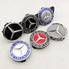 4pcs 75mm Car Wheel Center Caps Rims Hub Caps For Mercedes Benz W204 205 A B C E S CLA CLK ML GLK GLA GLB GLC CLA Accessories