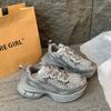 Scarpe da donna – Sneakers