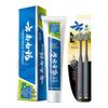 Yunnan Baiyao Jin Kou Jian Carbon Silk Gold Toothbrush & Mint Toothpaste Set