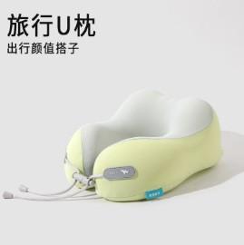 Memory Cotton Cervical Spine Pillow Cool Travel Cervical Pillow Office Neck Pillow Airplane Pillow