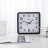 Deli Silent Square Wall Clock