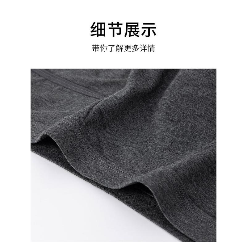 A Antibacterial Mens Cotton Breathable Briefs U Convex Underwear Wholesale