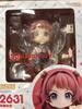 [USED] Same-day shipping Nendoroid School Idolmaster Hanaumi Saki