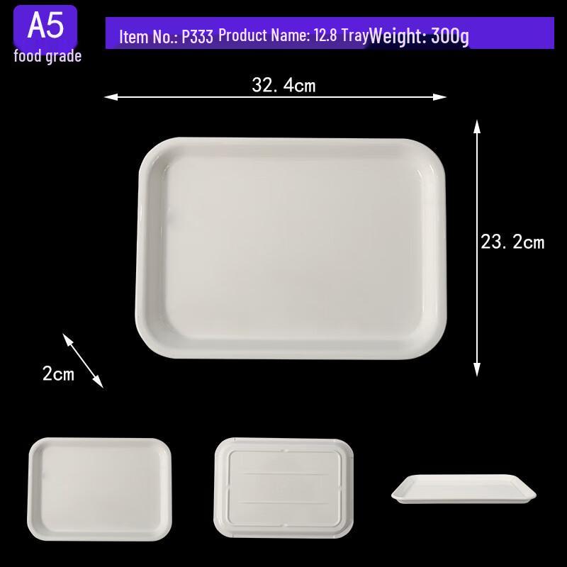 Jie Ya Jie P333 12.8-inch Ceramic Dinner Plate