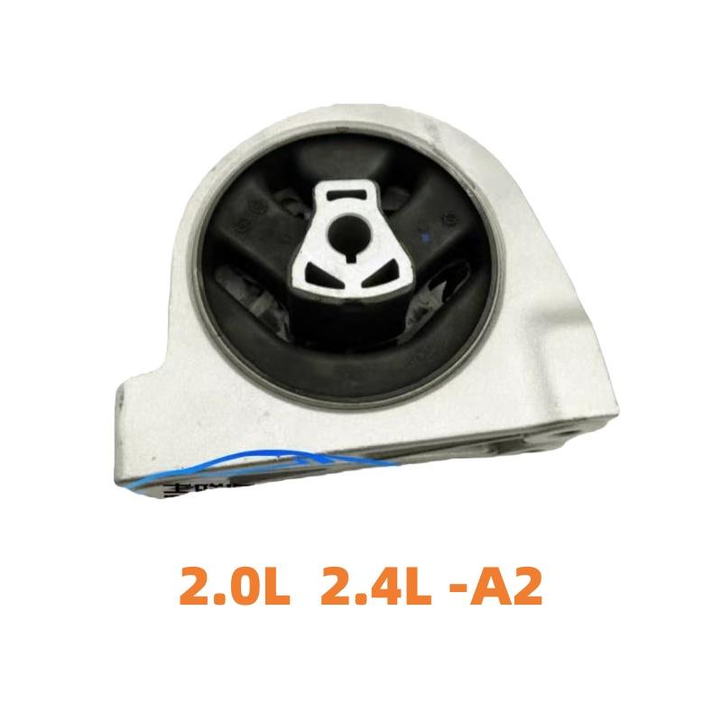 Car Engine Support,For Geely Emgrand GT,GC9 Borui KC1
