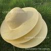 Sommerstrohhut, Nylon-Sonnenschutzhut, leichter Regenschutz, Bauern-Sonnenhut, Arbeitsschutzprodukte, Strohhut mit breiter Krempe