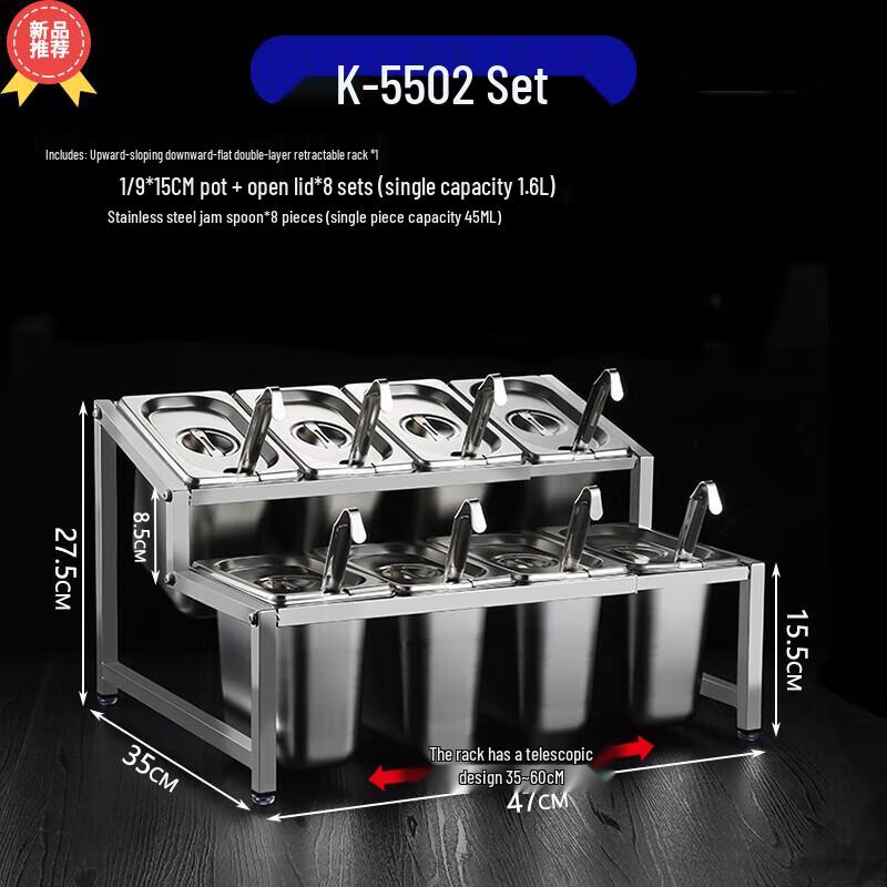 

Huihuang Commercial Stainless Steel Spice Container Set