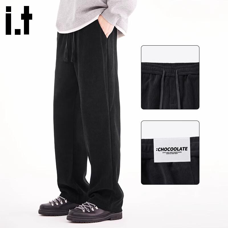 :CHOCOOLATEit Men's Casual Straight-Leg Sweatpants