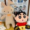 Anime Crayon Shin Chan Backpack Cute Plush Cartoon Crayon Shin Chan Stuffed Toys Bag Accompany Dolls Bedroom Decoration Gift